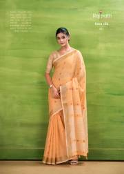 Rajpath  SUNRISE SILK